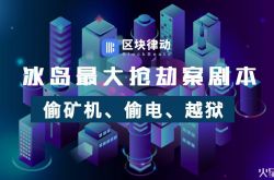 （9分钟教程）黔东南苗族侗族自治州怎么去_哔哩哔哩-2